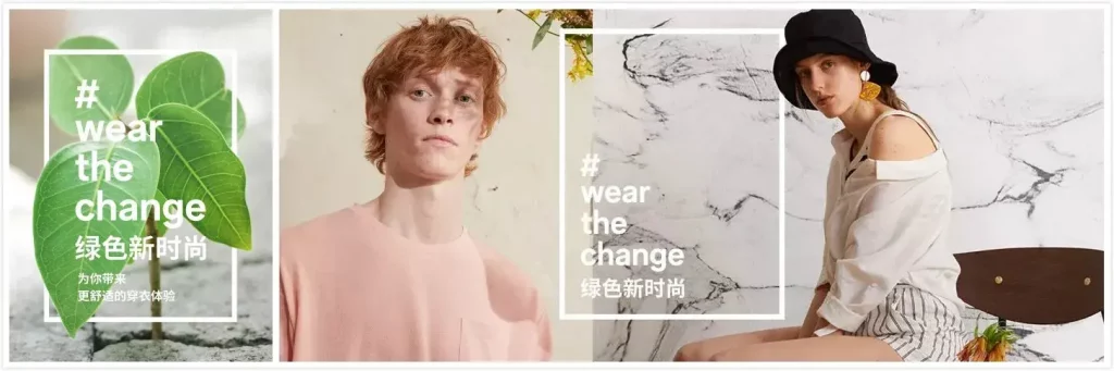 Zara: Creating a Sustainable Fashion Industry