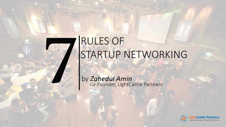 7 Rules of Startup Networking