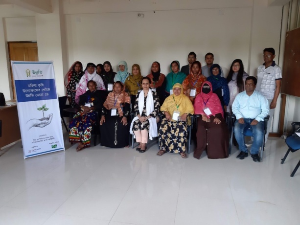 First Cohort of ACDI/VOCA ‘Unnoty’ Accelerator Program Completed