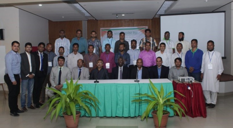 Second Batch of SMARTCAP Accelerator Program Completed