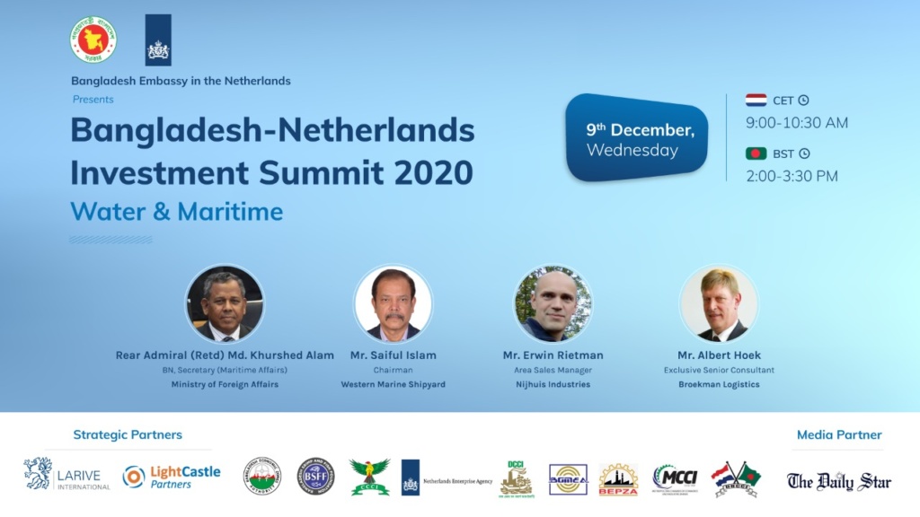 Bangladesh-Netherlands Investment Summit 2020