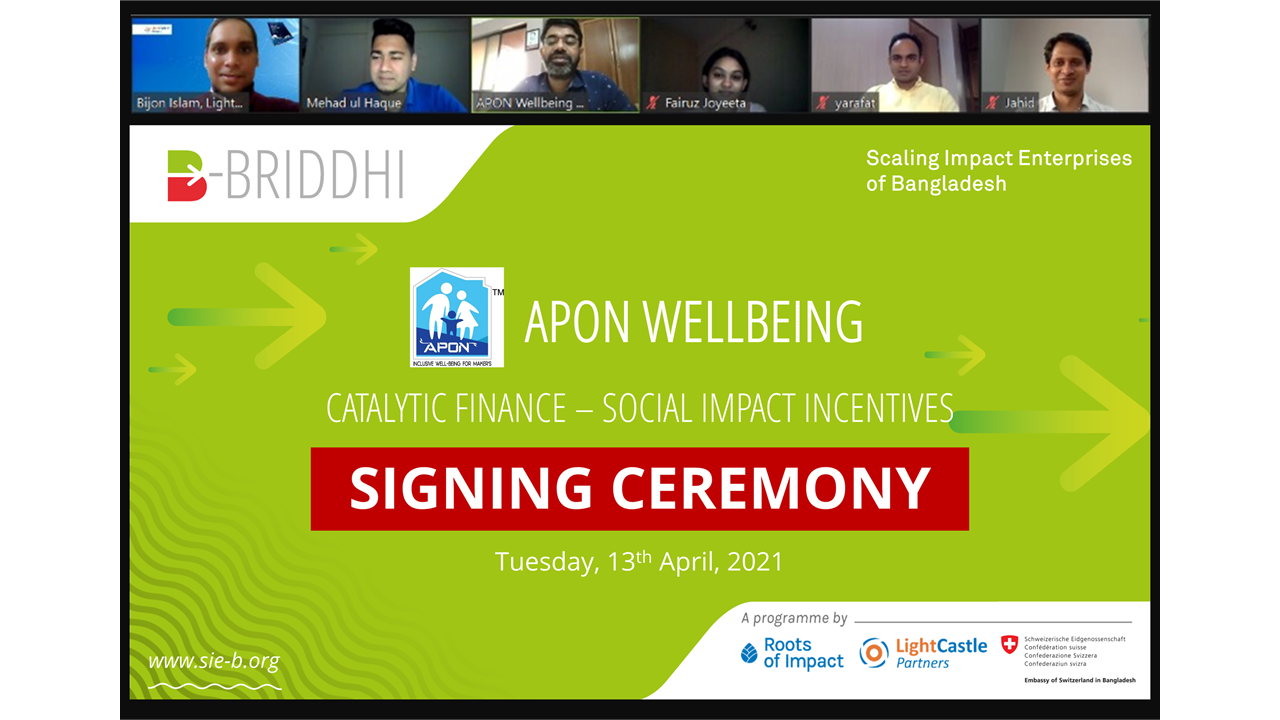 Biniyog Briddhi Partners with Apon Wellbeing Ltd.