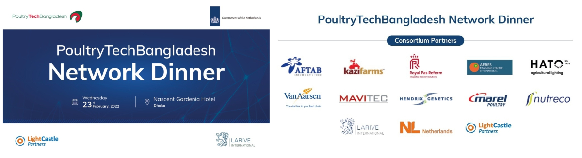 poultrytech-network-dinner