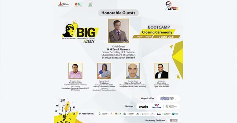 LightCastle Supports Bangabandhu Innovation Grant Bootcamp 2021 Event