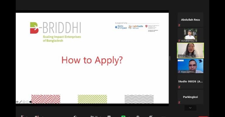 Biniyog Briddhi: Open Call for Applications of Catalytic Funding