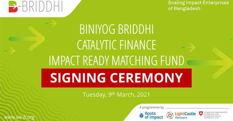 Biniyog Briddhi IRMF Contract Signing – In the News