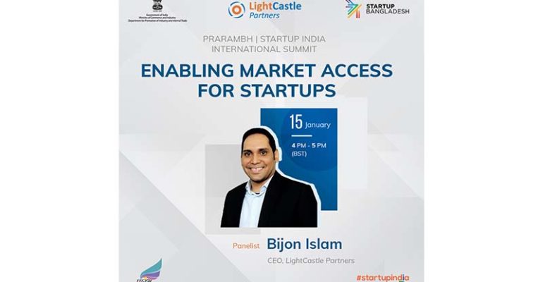 Bijon Islam Shares Key Insights at The ‘Prarambh: Startup India International Summit’