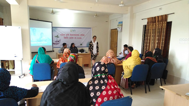 Business Accelerator Program to Empower Women-led Small Enterprises in Barguna