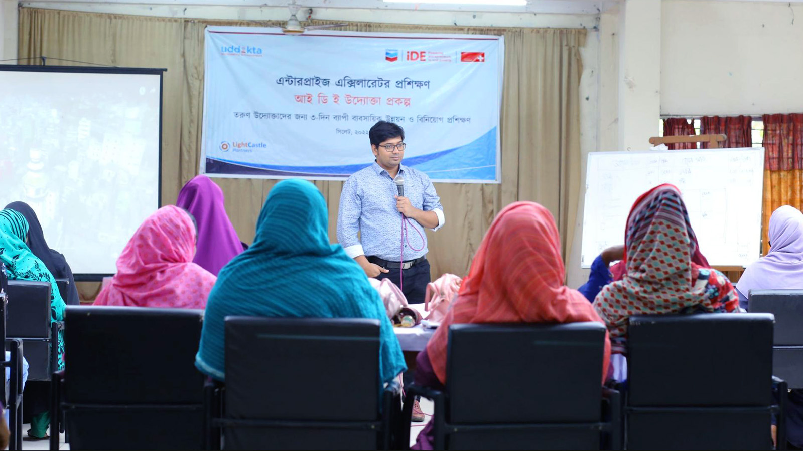 Nazmul Kabir Al-Mehmud Nirob, Field Coordinator at LightCastle Partners, conducting a training session