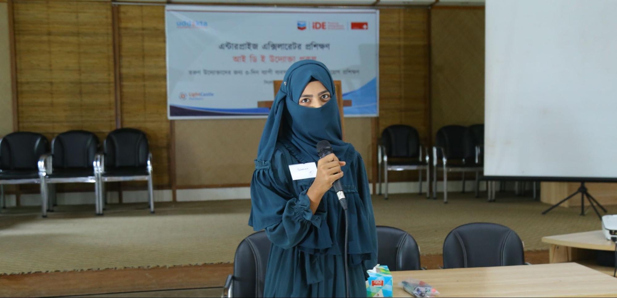 A Participant giving her pitch during the Demo Day