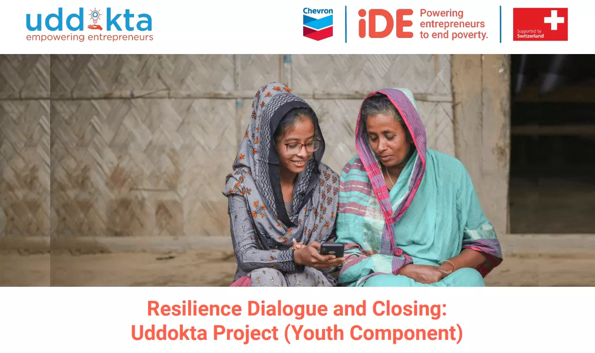 LightCastle Partners Joins iDE: Uddokta’s Closing Ceremony to Celebrate the Successful Implementation of the Uddokta Project