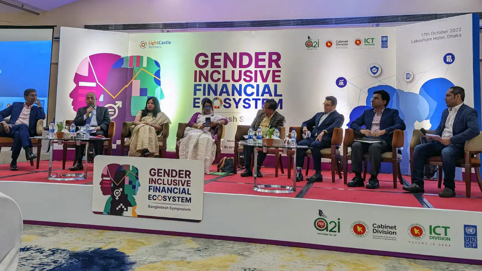 LightCastle & a2i Co-organizes Gender Inclusive Financial Ecosystem: Bangladesh Symposium