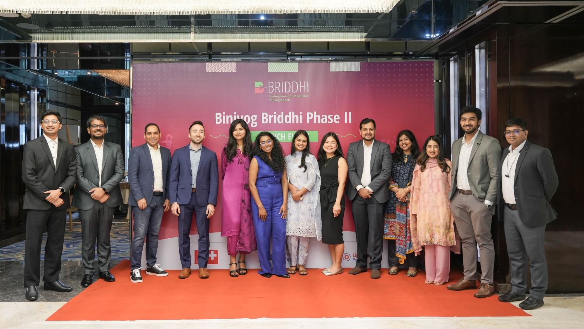 Biniyog Briddhi Programme Phase II Launch: A New Chapter in Bangladesh’s Impact Investment Journey