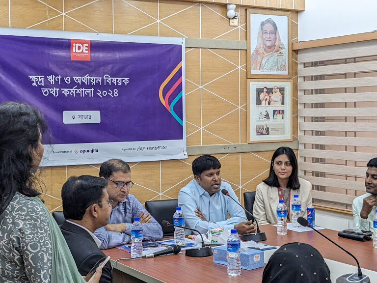 Representatives from the Society for Social Service (SFSS) and TMSS attended the loan disbursement events in Gazipur and Narayanganj, respectively