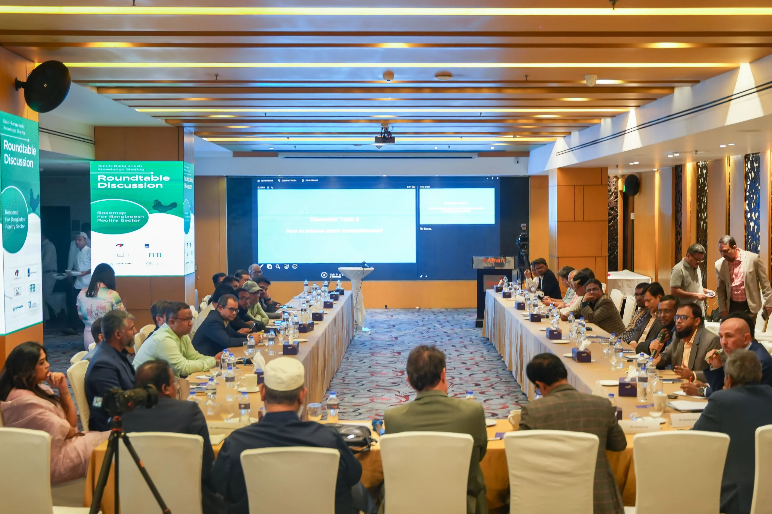 A roundtable session dedicated to the development of Bangladesh’s poultry sector