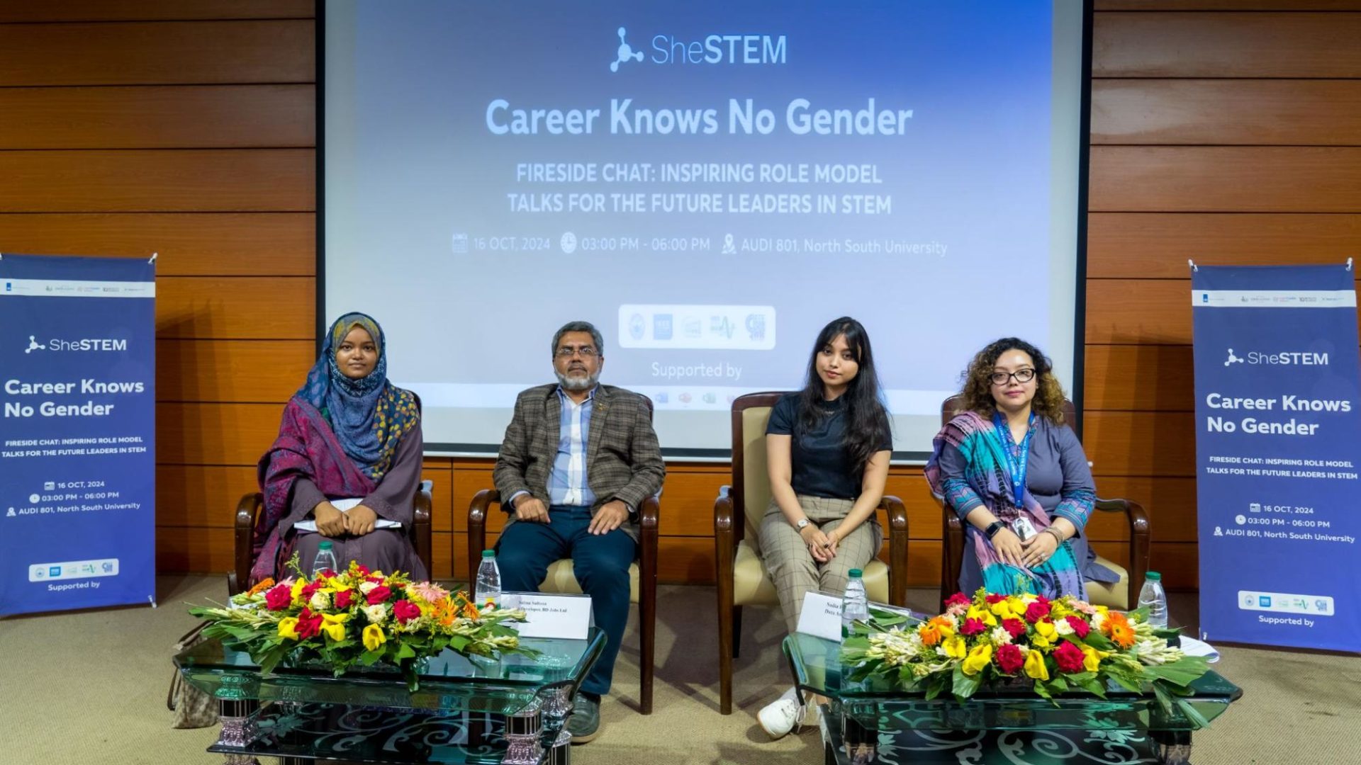 From left to right: Salma Sultana, Mobile App Developer, BD Jobs Ltd; Md. Moynul Haque Bhuiyan, Deputy Secretary, Human Resource Development Branch, ICT Division; Sadia Ferdous Samindra, Data Analyst, Optimizely; Dr. Fariah Mahzabeen, Assistant Professor, Electrical and Computer Engineering, North South University.