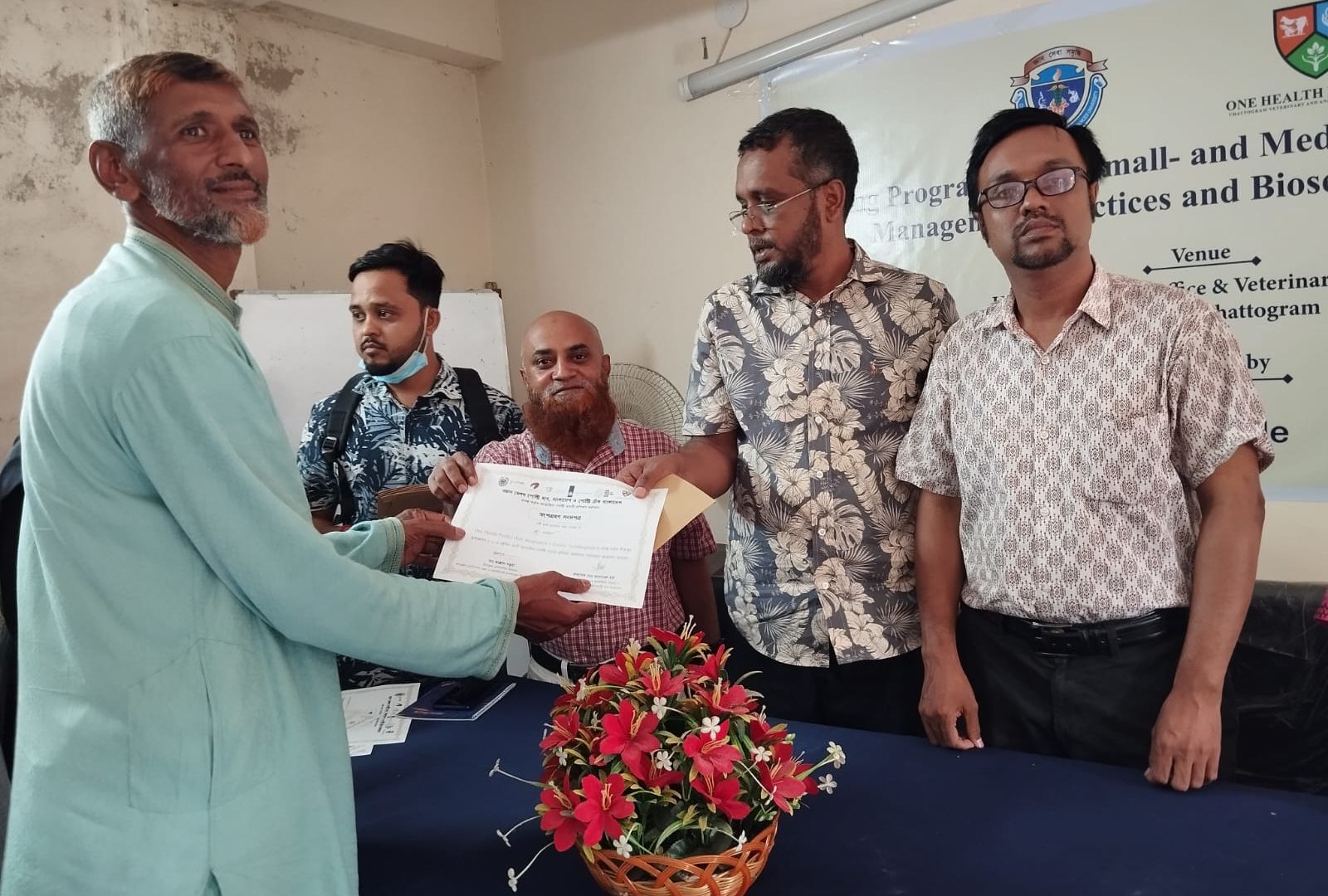 Certificate awarding ceremony - Sitakunda