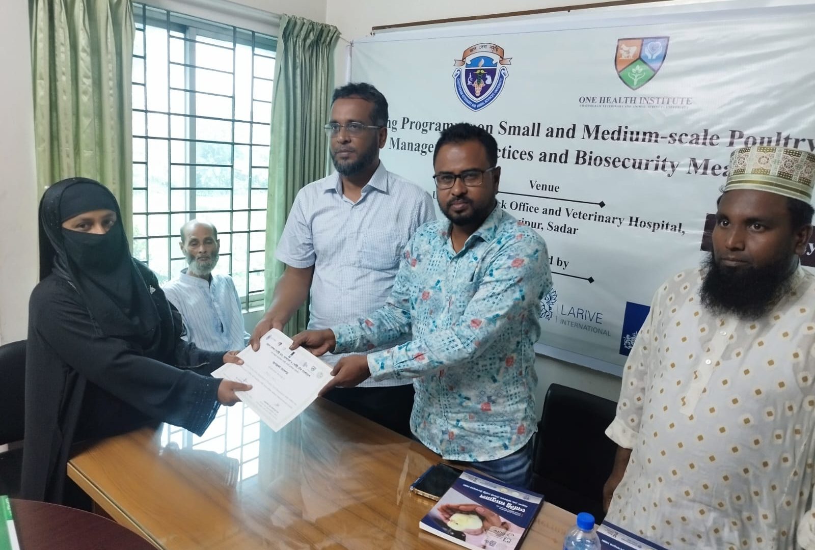 Certificate awarding ceremony -  Gazipur 