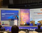 LightCastle Joins National Dialogue on Youth Entrepreneurship & Ecosystem Development