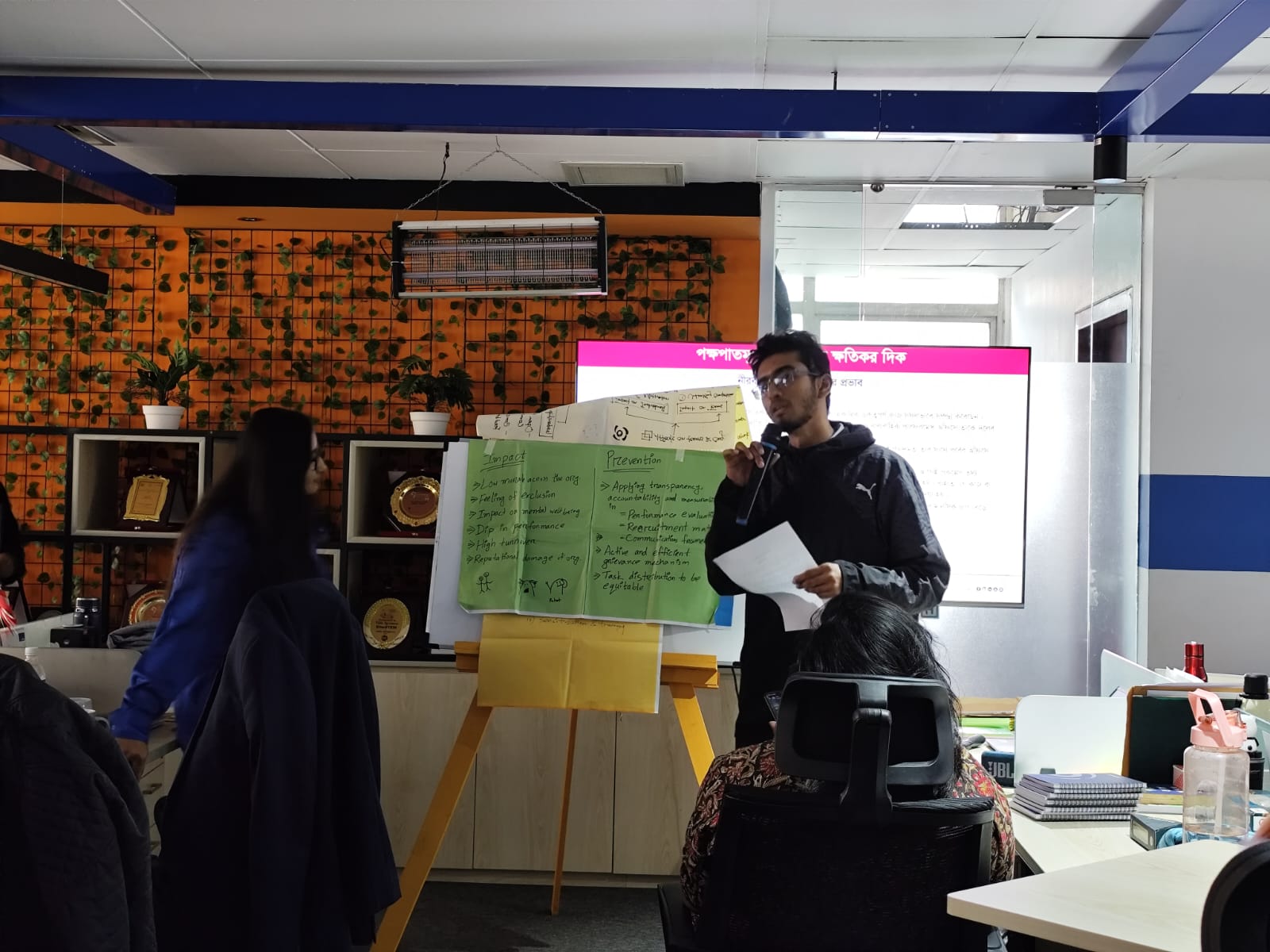 WhatsApp-Image-2025-12-02-at-5.04.32-PM