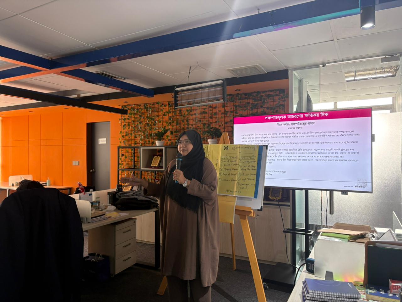 WhatsApp-Image-2025-12-02-at-5.23.29-PM