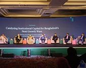 LightCastle Partners Moderates Strategic Panel on Institutional Capital at BSIC’s ONKUR Fund Launch 